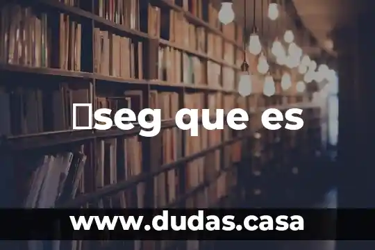 Μseg que es